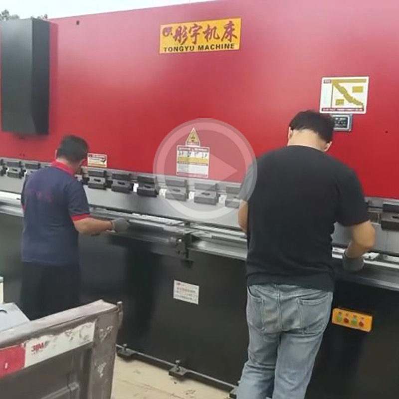Customer bending machine processing