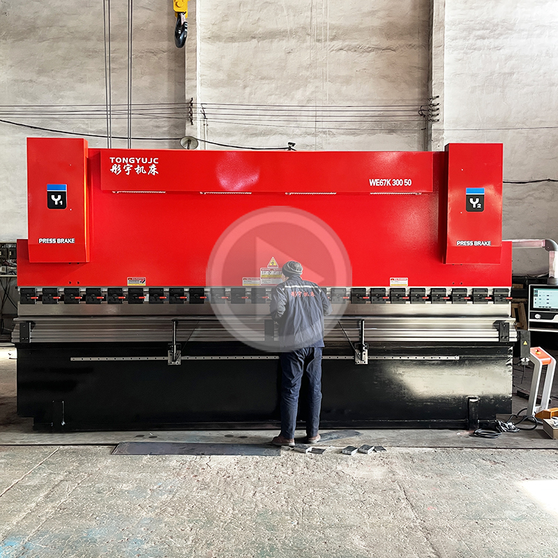 300t * 5000 electro-hydraulic servo CNC bending machine